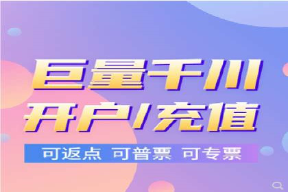 行业前沿：信息流广告在移动应用商店的投放策略