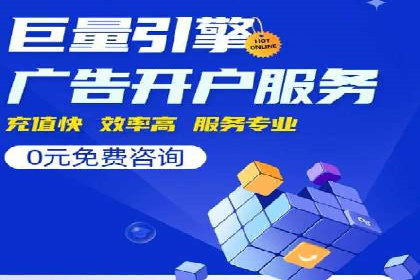 社交平台信息流广告如何提高用户参与度——以某品牌活动为例